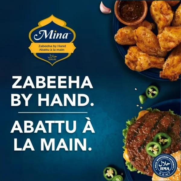 Mina Halal Chicken Breast Strips, 600 g - Image 2