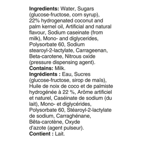 Cool whipped topping, 225gr - Image 2