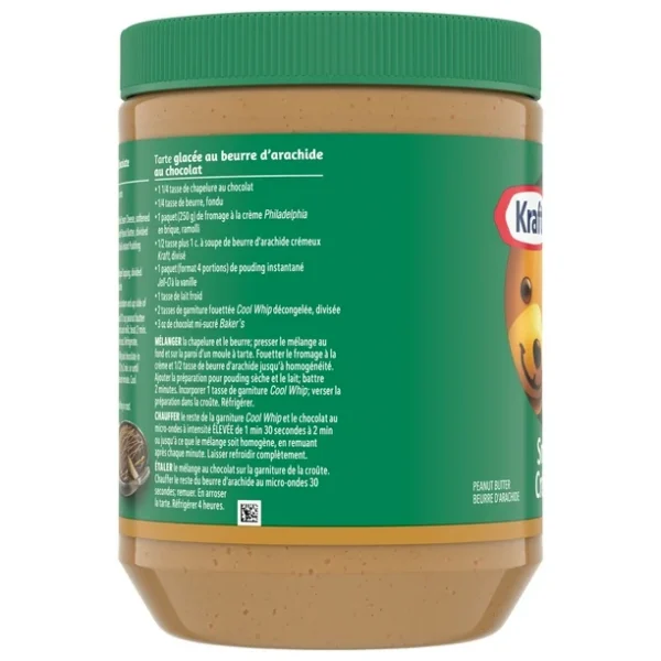 Kraft Smooth Peanut Butter, 2 kg - Image 3