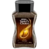Nestcafé taster's choice classic instant coffee, 100gr