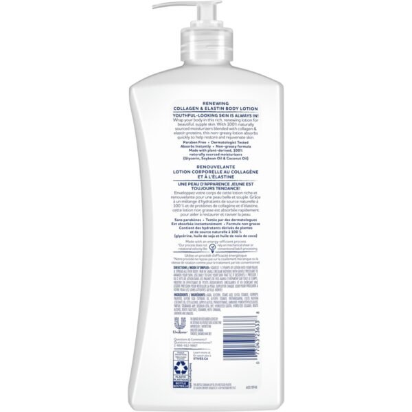 St.Ives lotion, 600ML - Image 2