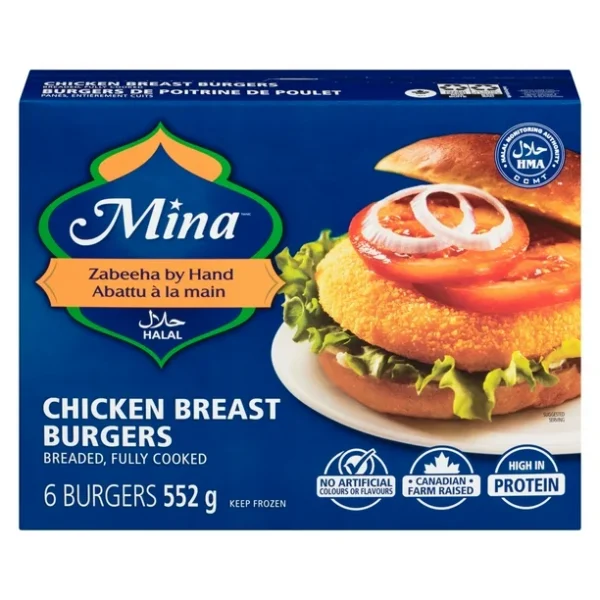 Mina Halal Chicken Breast Burgers 552 g