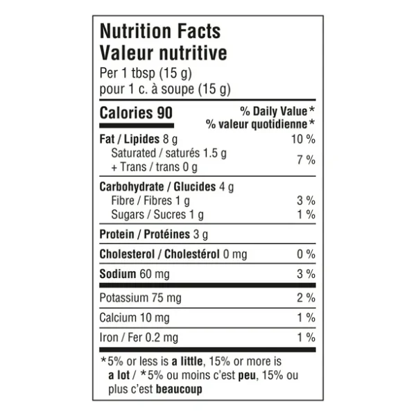 Kraft Smooth Peanut Butter, 500 G - Image 4
