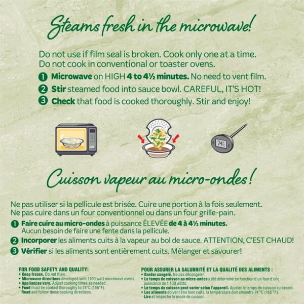 Healthy Choice Gourmet Steamers Healthy Choice Pineapple Chicken Frozen Dinner, 298 g - Image 4