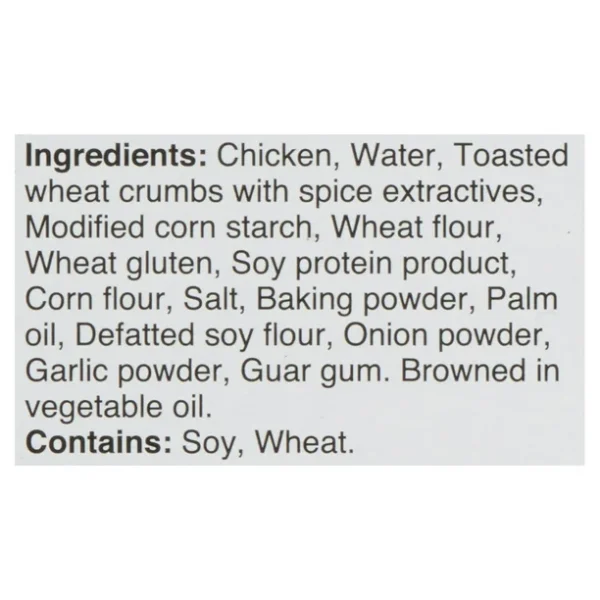 Mina Halal Chicken Breast Burgers 552 g - Image 2