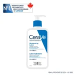 Cerave moisturizing lotion, 355ML
