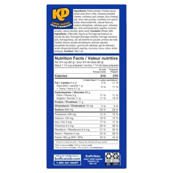 Kraft Dinner Three Cheese Macaroni & Cheese, Shelf-Stable, 175g - Image 3
