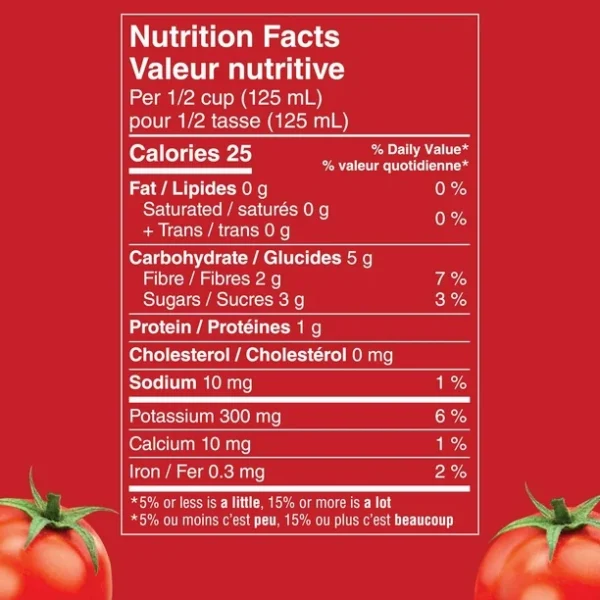 Aylmer Tomatoes Diced, No Salt Added, 796 ml - Image 2