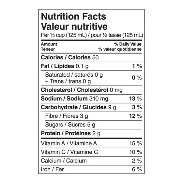 Aylmer Tomatoes Crushed, 796ml - Image 2