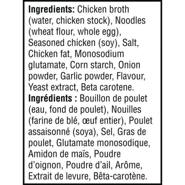 Campbell's Condensed Chicken Noodle Soup, Shelf Stable, 284ml - Image 2